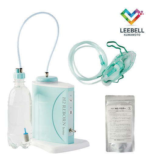H2 REBORN home 水素生成器 | leebell-k