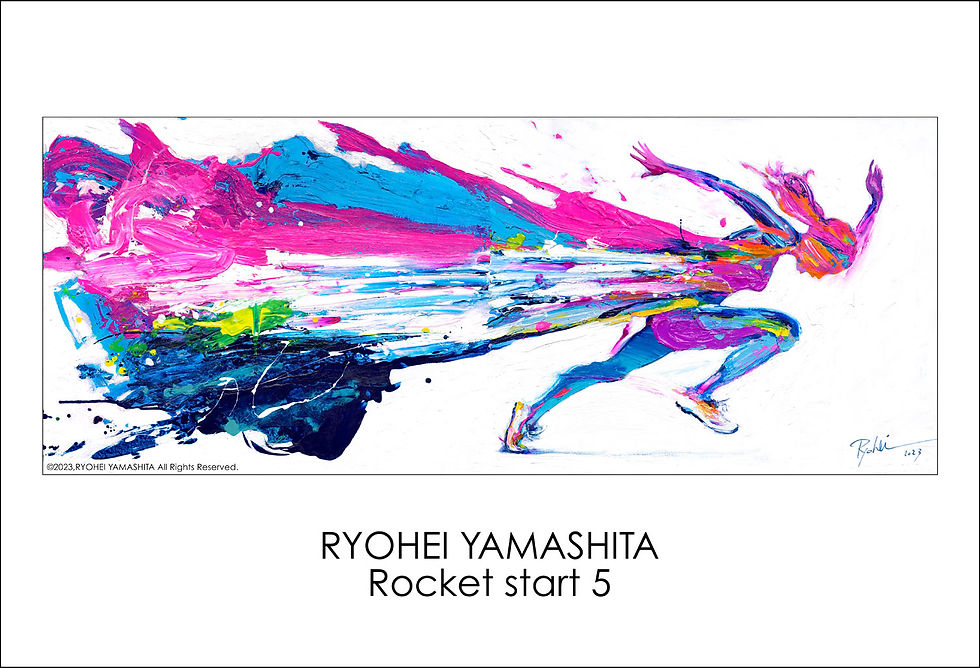 山下良平アート作品ジクレーポスター｜現代絵師工房オンラインストア