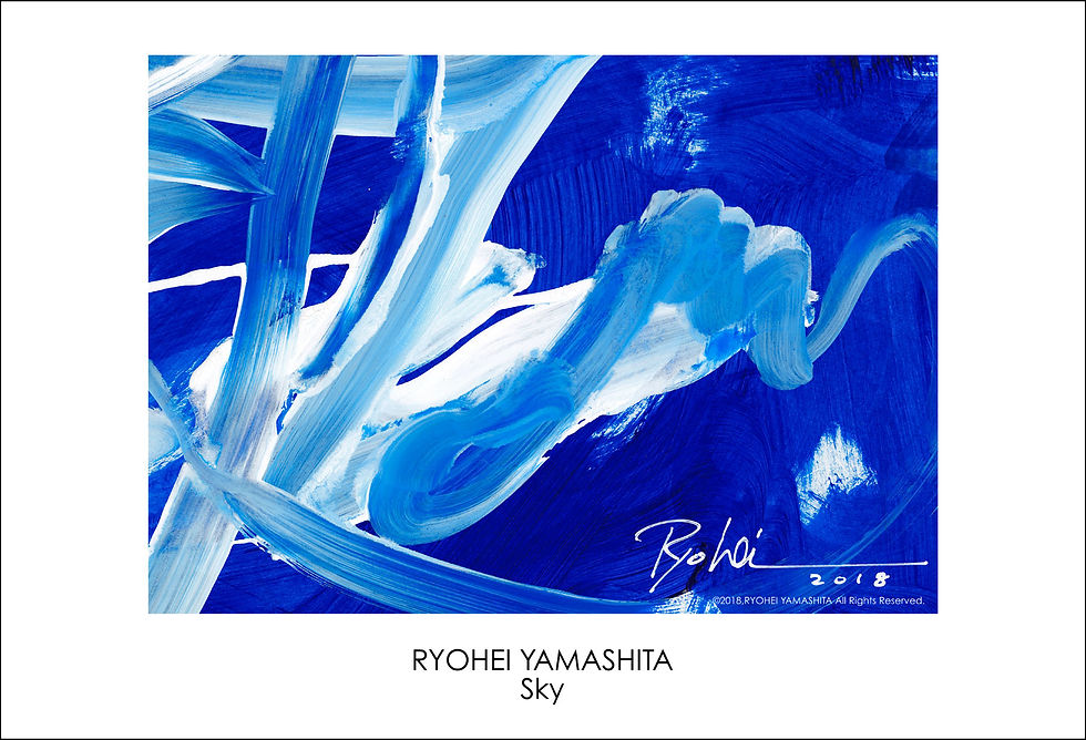 山下良平アート作品ジクレーポスター｜現代絵師工房オンラインストア