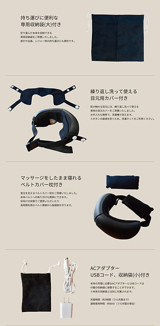 HEALTHPIT 家庭用 美眼 HEALTHPIT（ヘルスピット） アイマッサージャー