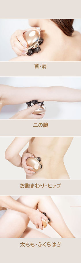 ZOGANKIN SCALP（ゾーガンキンスカルプ） | ZOGANKIN