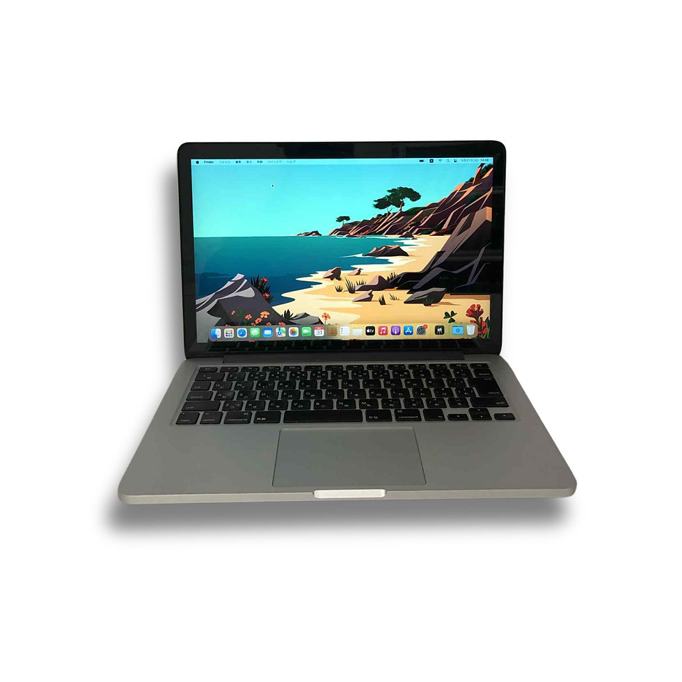 MacBook Pro Retina 13インチ（2014）Core i5 / 8GB / 256GB SSD