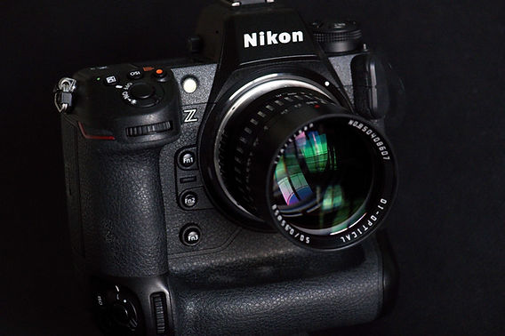 TTArtisan 50mm f/0.95 for Nikon Z Review: DX or FX?