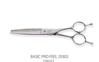 Thinning Scissor 29302 | Feel Scissors Web Shop