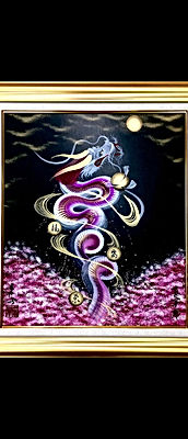 京都一筆龍 | 京都一筆龍 一筆龍絵師 手島啓輔 | 日本