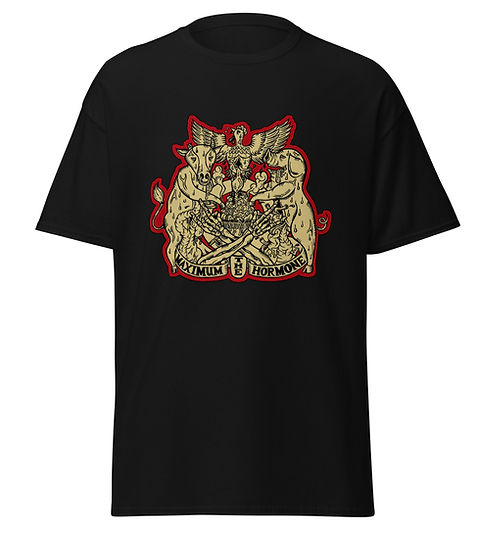 MAXIMUM THE HORMONE T-Shirt