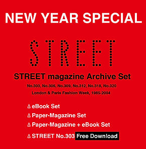 Archive Issue Special-E | street-eo