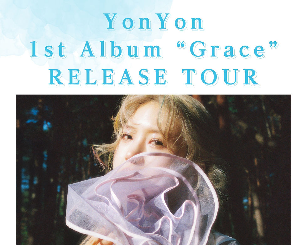 Produce Work】サカナクション「懐かしい月は新しい月 vol.2」[YonYon