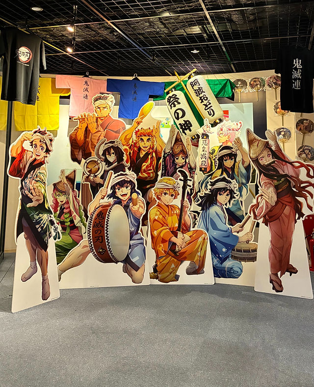 鬼滅の刃×阿波おどり