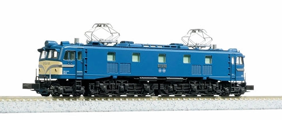 Kato 2024-1 Steam Locomotive C57-1 - N Scale | Kato Model Trains