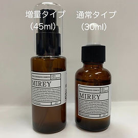 All Products | リリース鍼灸院
