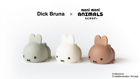 もにまるずとDick Brunaのコラボに新作うさぎが登場！