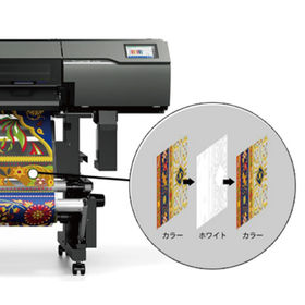 RolandDG｜TrueVIS LG-540｜桜井株式会社 （IJPWORKS）