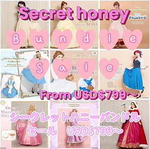 Cinderella | Hana Castle store