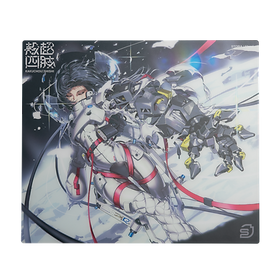 STORIA Flux | STORIA