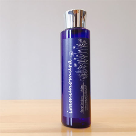 新着情報 | Immunomura（イムノムラ）