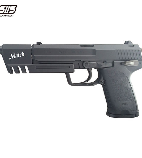 NO-05 固定スライド・ガスガン U.S.P. Match | SIIS