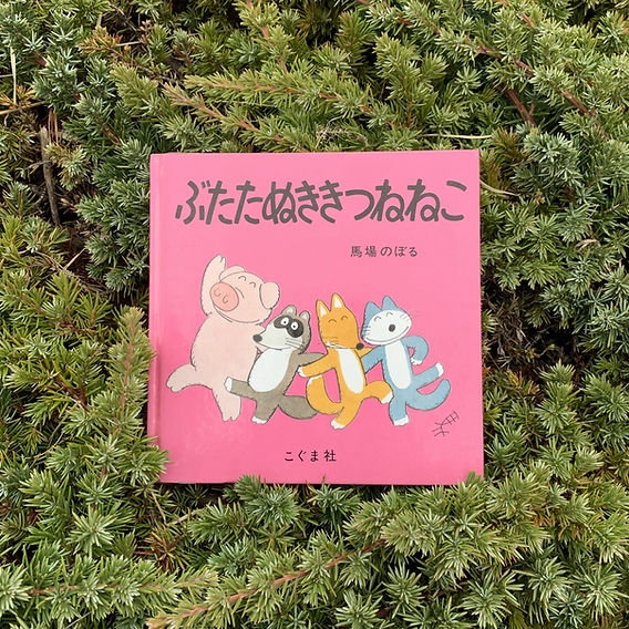 1fe748_138e008f2f02415cbc8d291