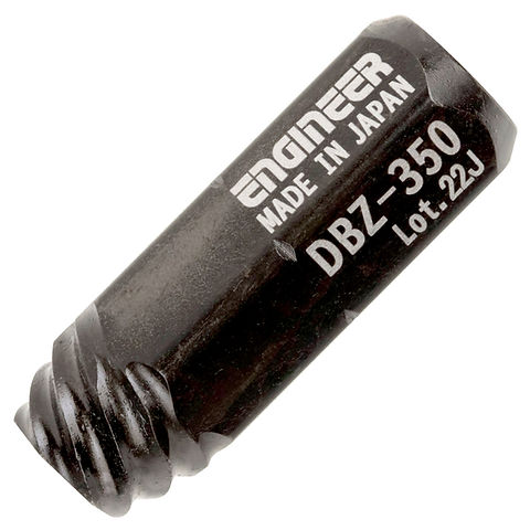 ネジ外し工具】 ネジザウルスモグラ 極短 対辺：5.0mm DBZ-350