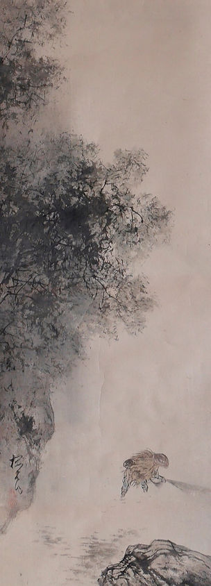 日本美術 | 書画・掛軸 | hanging scrolls | gallery陽々youyou | 山梨