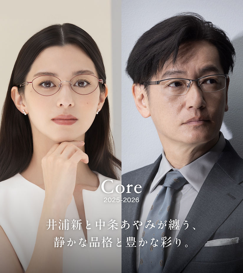 TOP | ラインアート シャルマン