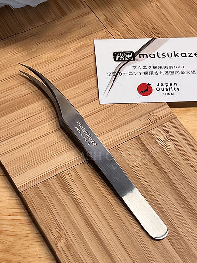 Matsukaze 日本松风美睫分毛镊Stainless steel Eyelash Tweezer Type-i