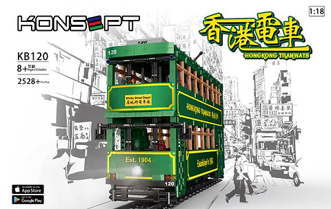 KONSEPT 1:18 RC Block HK Tram No.KB120 | Playable Creation