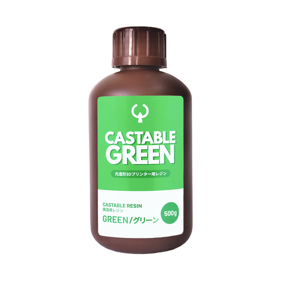 SGレジン | 株式会社マシンツール中央