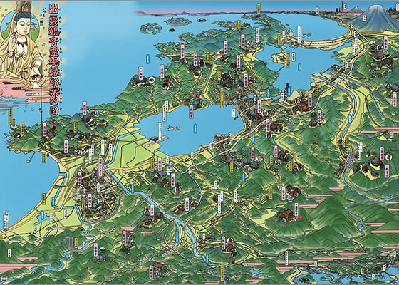 鳥瞰図 | higeraku