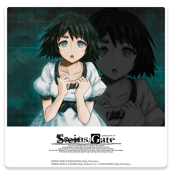 STEINS;GATE「椎名まゆり」