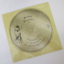 オルガニート20 | オルゴールのお店 フェアリーランド