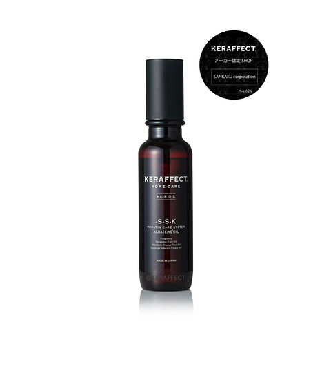 ケラフェクト オイル | SANKAKU ONLINE SHOP