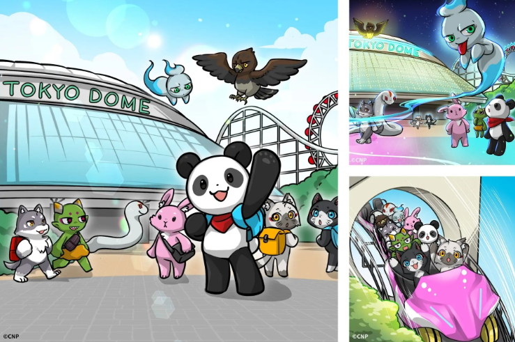 Home | CNP Official Site