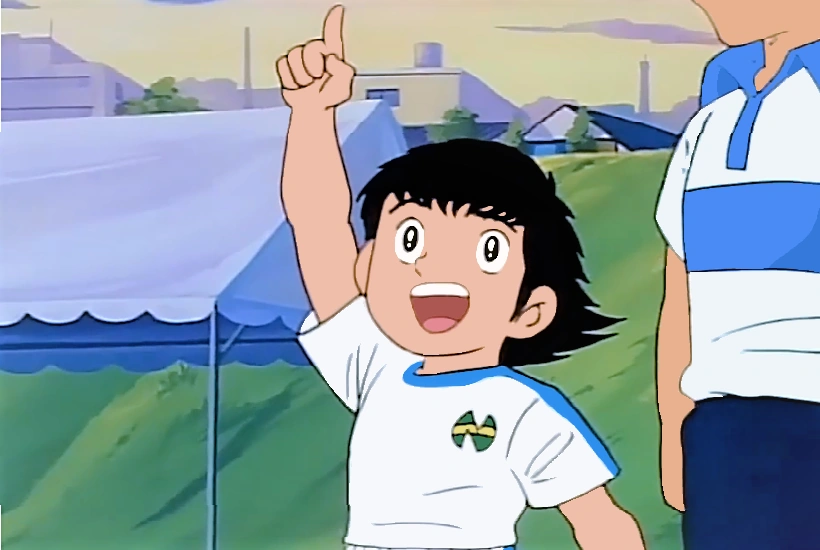 Episode 016 (1983 TV series) | Captain Tsubasa Wiki | Fandom