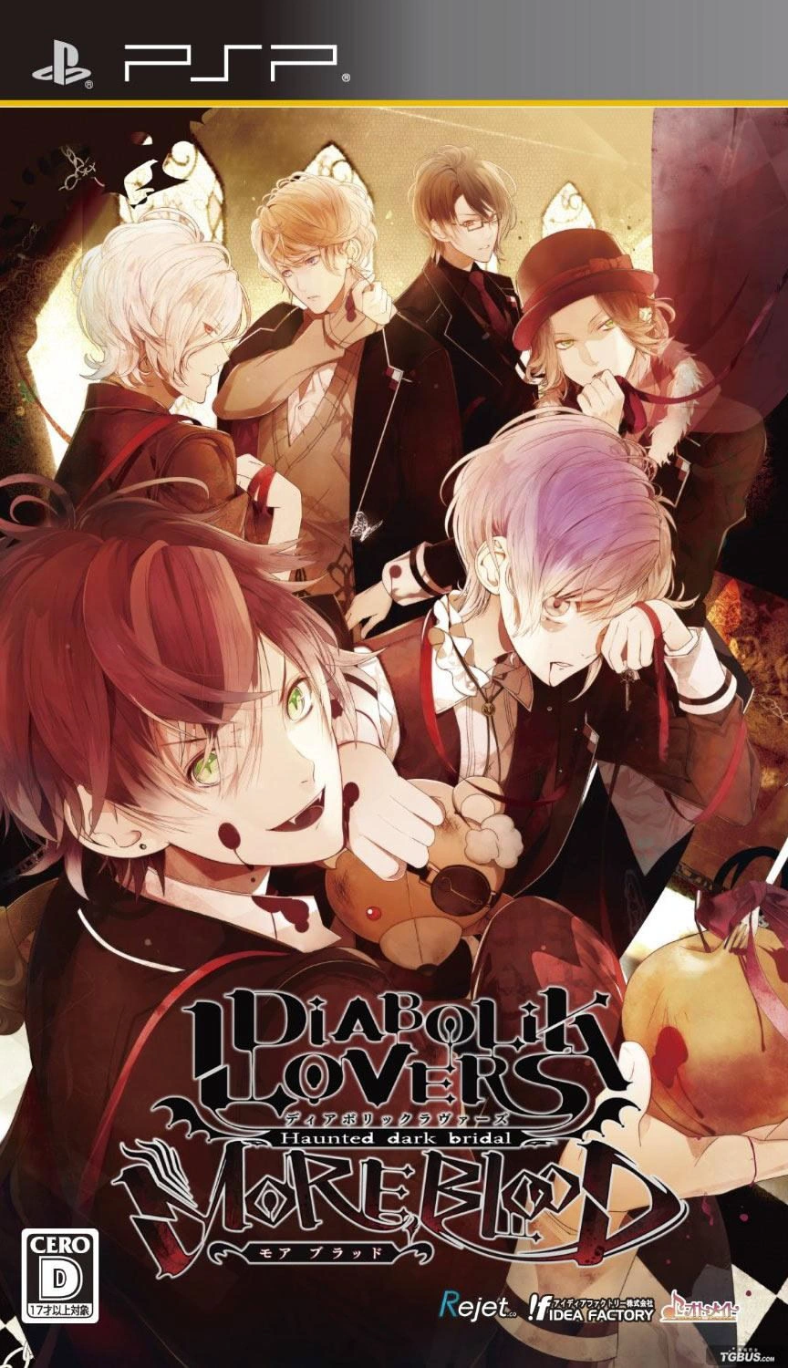 latest?cb=20251220164852