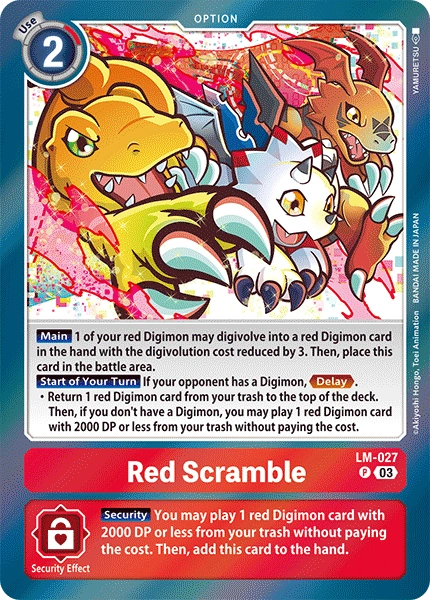 LM-027/Rulings | DigimonCardGame Wiki | Fandom