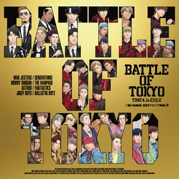 BATTLE OF TOKYO TIME 4 Jr.EXILE | EXILE TRIBE Wiki | Fandom