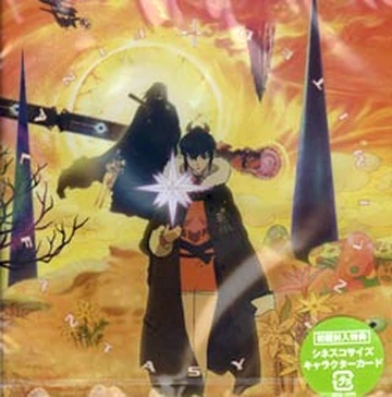 360?cb=20070218065226