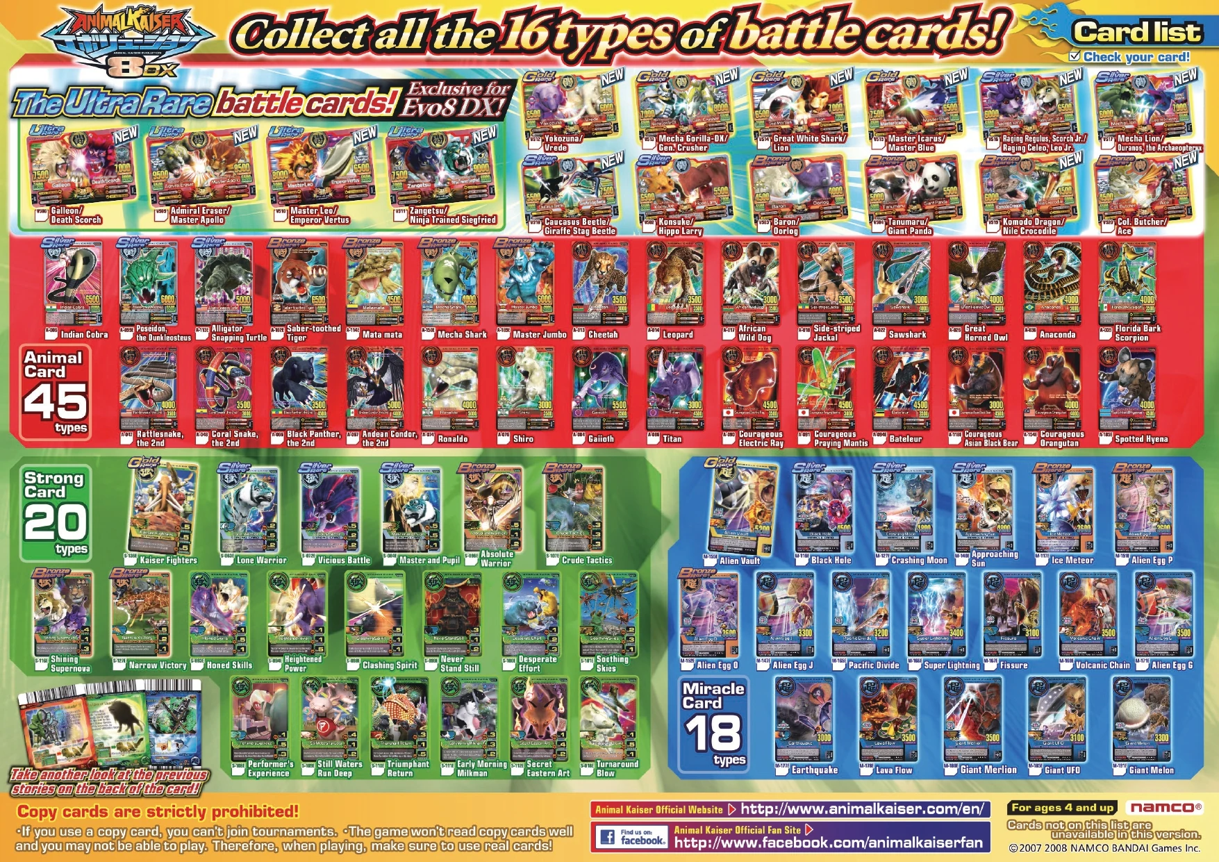 Animal Kaiser English Evo.8 DX | Animal Kaiser Wiki | Fandom