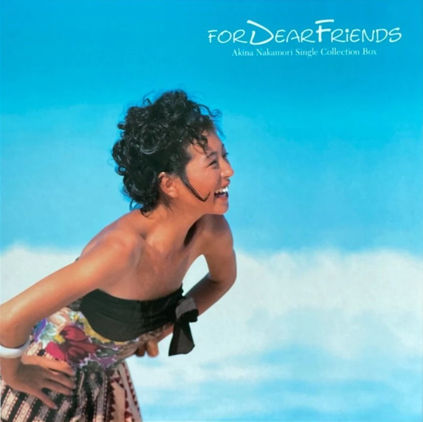 For Dear Friends - Akina Nakamori Single Collection Box | Jpop