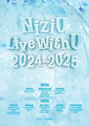 NiziU Live With U 2024-2025 