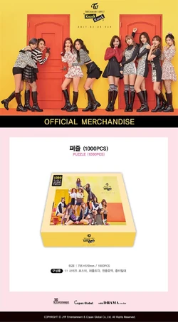 TWICEcoaster: Lane 2 | Kpop Wiki | Fandom