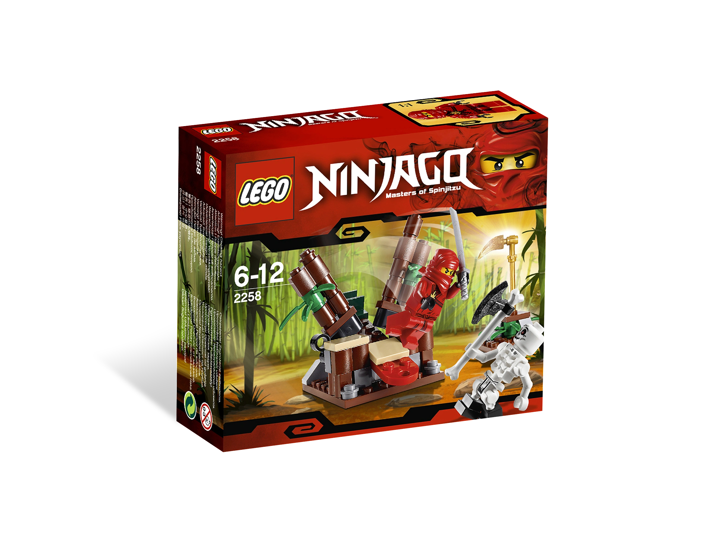 2258 Ninja Ambush | Brickipedia | Fandom