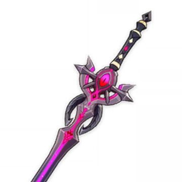腐植の剣 | 原神 Wiki | Fandom