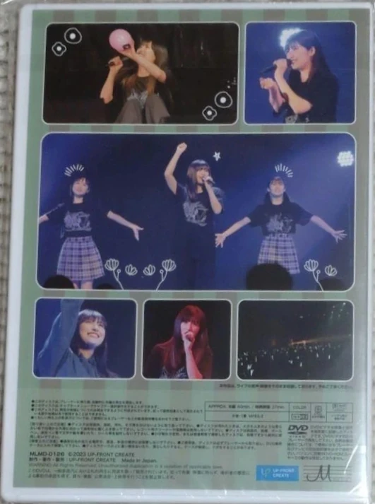 Sato Masaki Birthday Event 2023 Emerald planet | Hello! Project