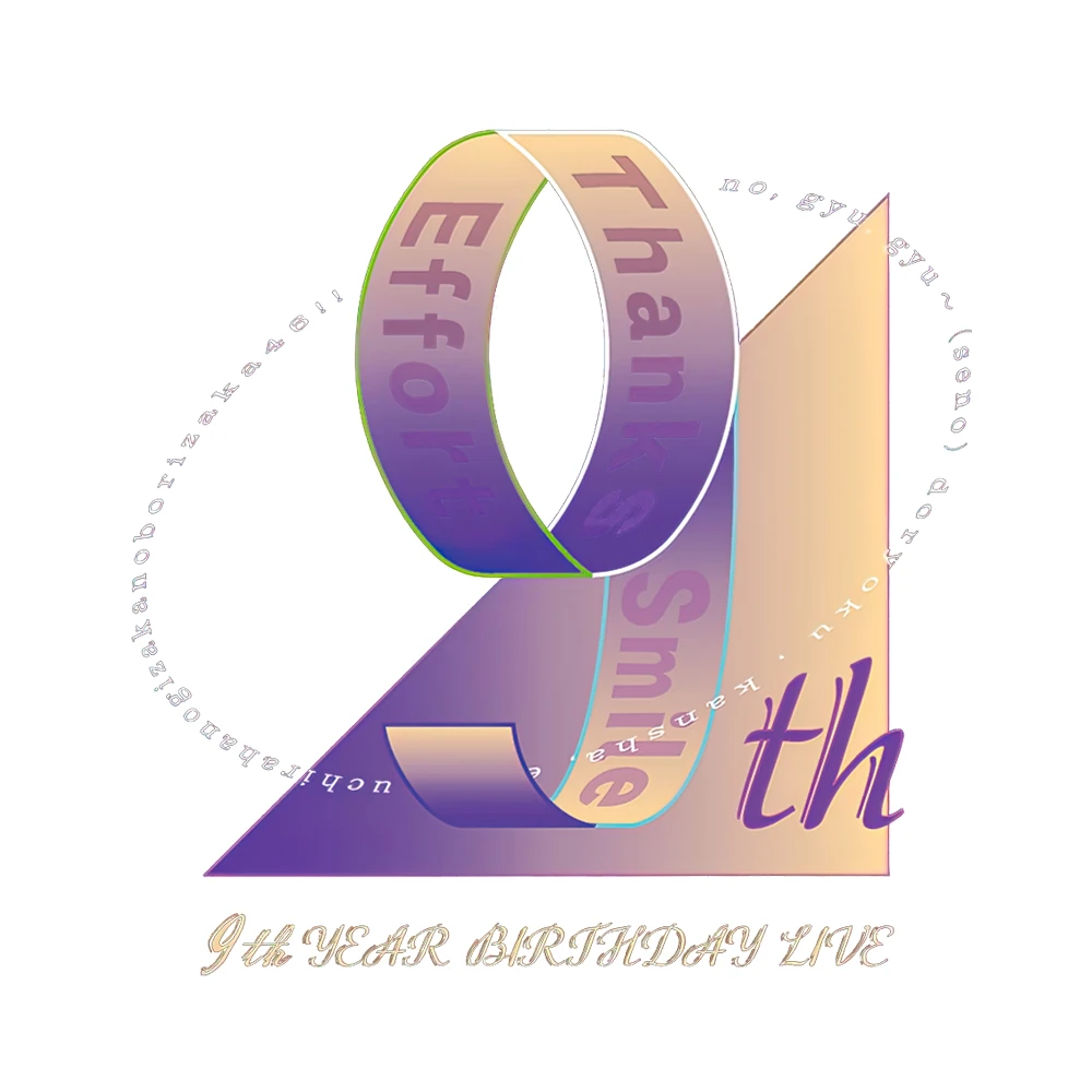 Nogizaka46 9th YEAR BIRTHDAY LIVE | Sakamichi Series Fanmade Wiki