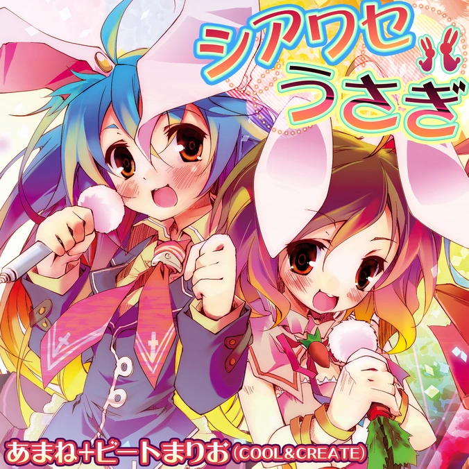 ヴァイスシュヴァルツ せせらぎに身をゆだね アリス SPサイン PSA10