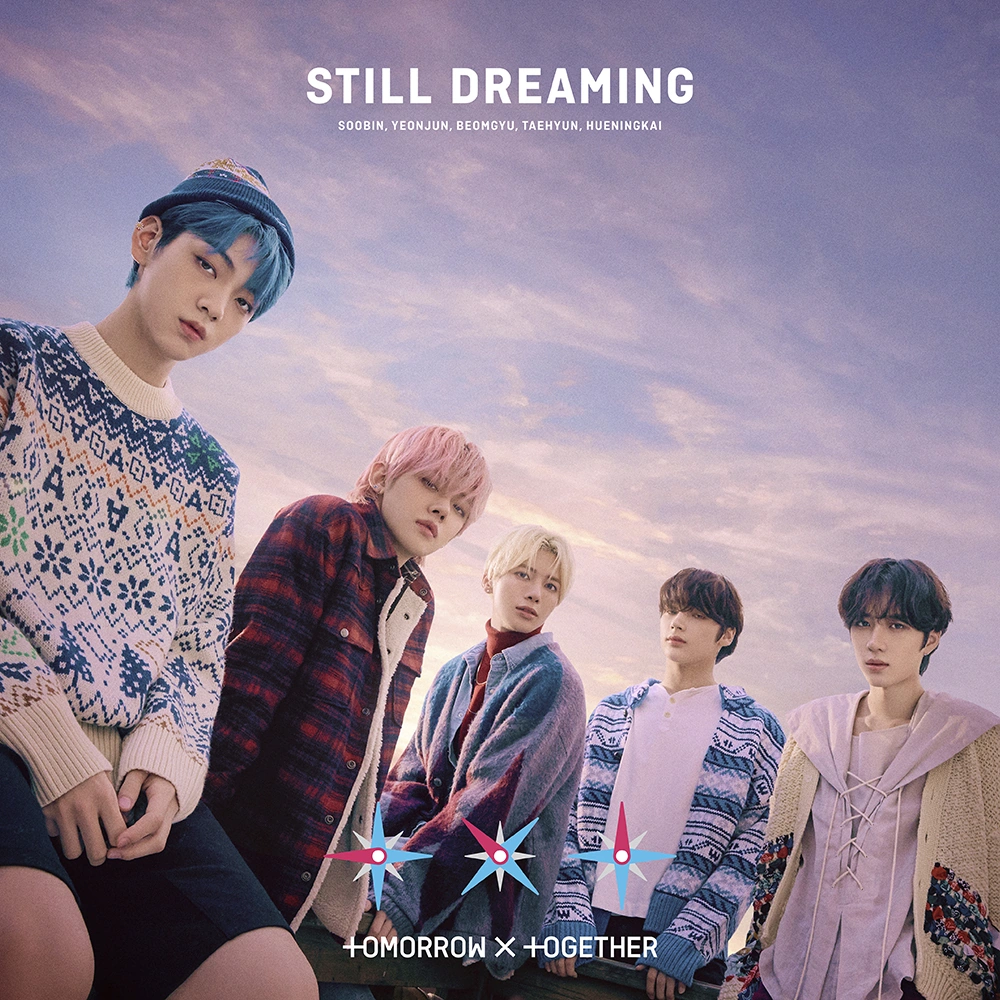 Still Dreaming | TXT Wiki | Fandom