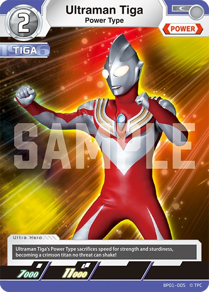 Ultraman Tiga, Power Type | Ultraman Card Game Wiki | Fandom