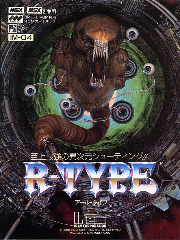 R-Type | R-Type Wiki | Fandom